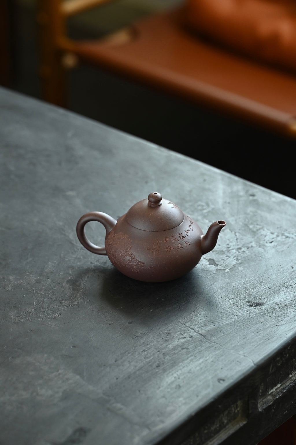 Li Xing     210cc   - Yixing Zisha Purple Clay Teapot