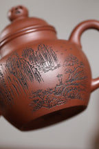 Da Zhi Hu      260cc   - Yixing Zisha Purple Clay Teapot