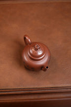 Da Zhi Hu      260cc   - Yixing Zisha Purple Clay Teapot