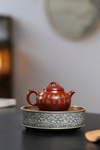 Guo Qiao Bian Fu     220cc   - Yixing Zisha Purple Clay Teapot