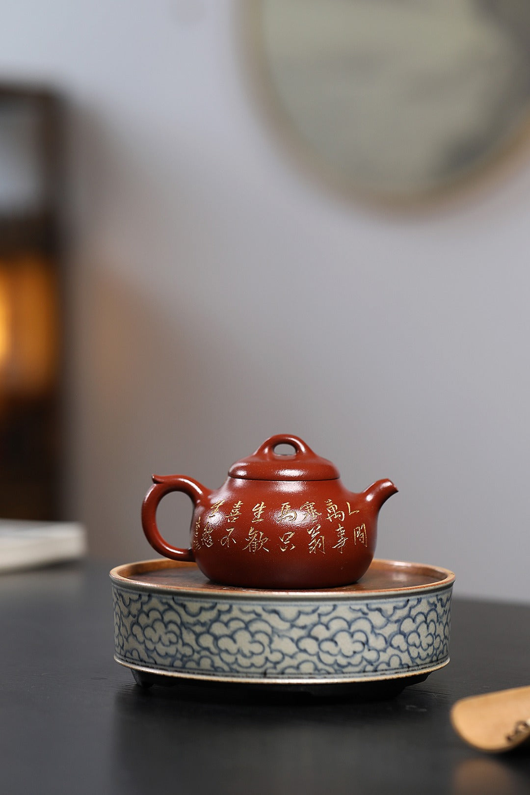 Guo Qiao Bian Fu     220cc   - Yixing Zisha Purple Clay Teapot