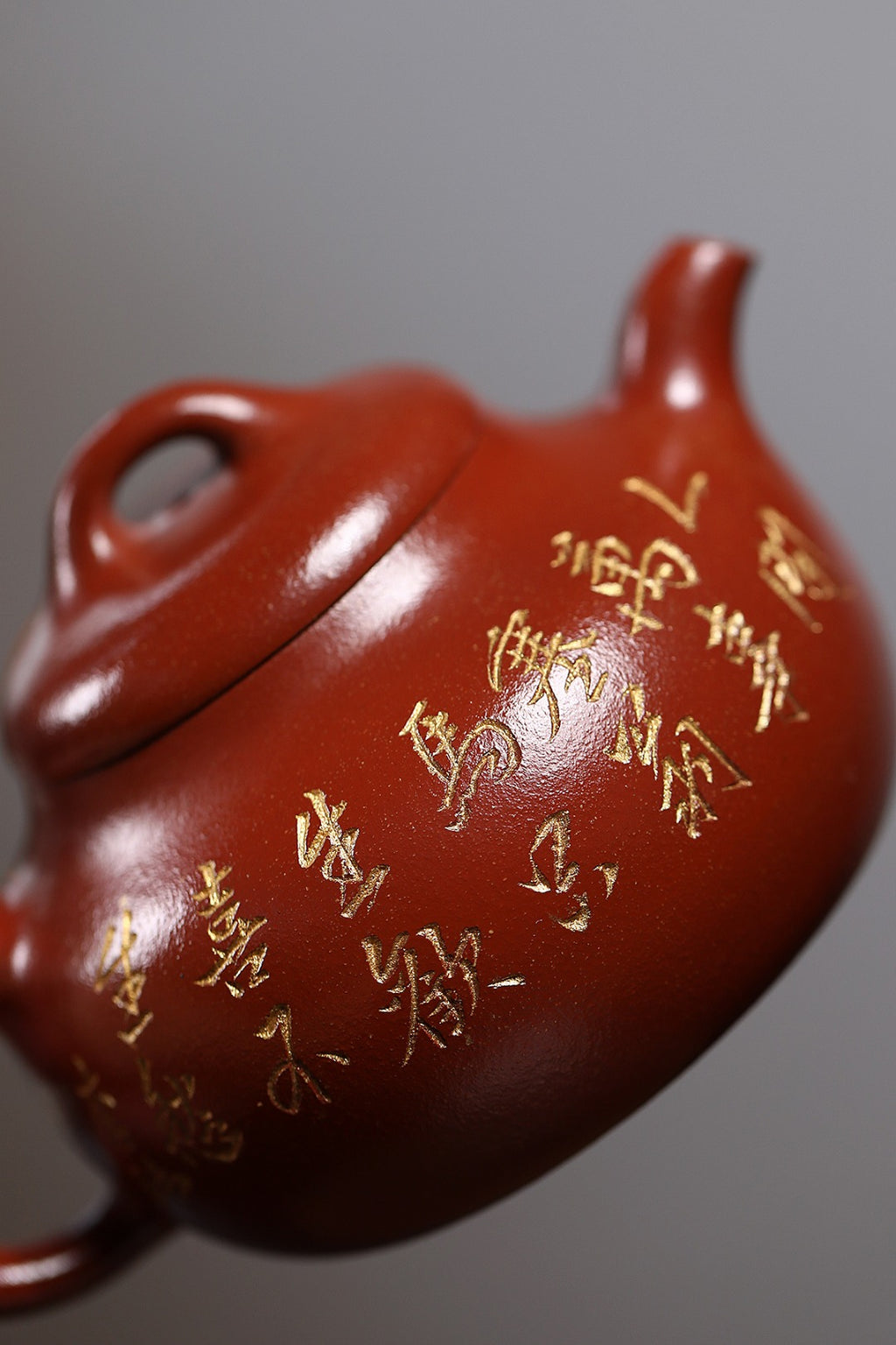 Guo Qiao Bian Fu     220cc   - Yixing Zisha Purple Clay Teapot
