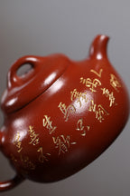 Guo Qiao Bian Fu     220cc   - Yixing Zisha Purple Clay Teapot