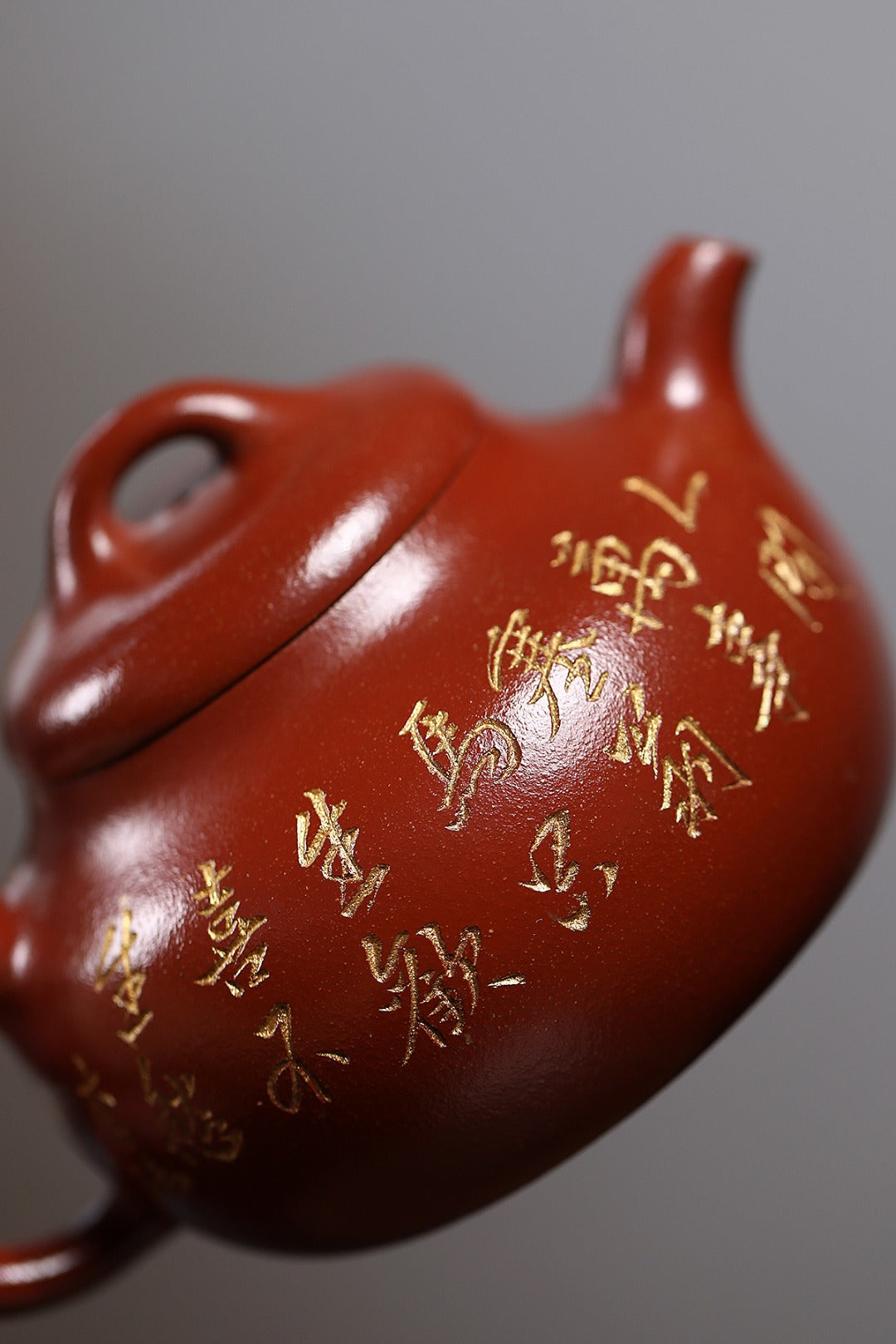 Guo Qiao Bian Fu     220cc   - Yixing Zisha Purple Clay Teapot