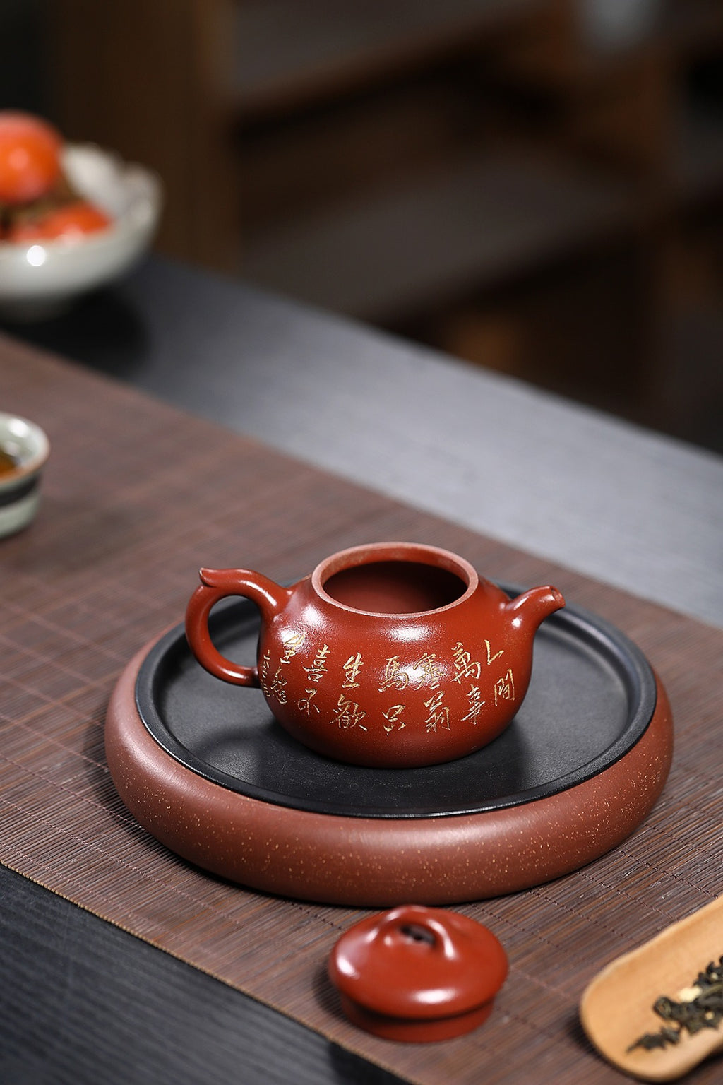 Guo Qiao Bian Fu     220cc   - Yixing Zisha Purple Clay Teapot