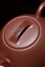 Yin  Shi      180cc   - Yixing Zisha Purple Clay Teapot