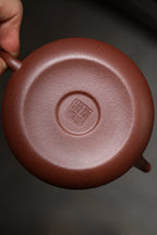 Yin  Shi      180cc   - Yixing Zisha Purple Clay Teapot