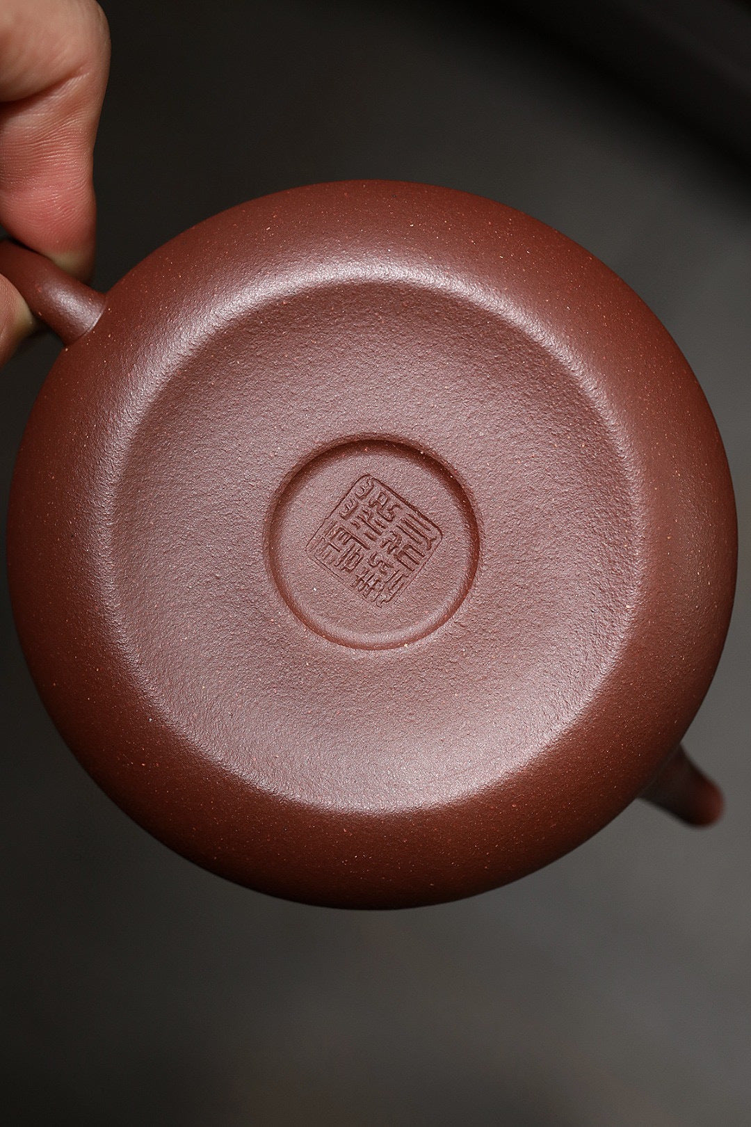 Yin  Shi      180cc   - Yixing Zisha Purple Clay Teapot