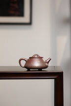 Ping Gai Shi Piao       170cc   - Yixing Zisha Purple Clay Teapot
