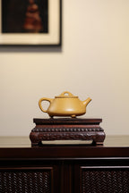 Ping Gai Shi Piao    210cc   - Yixing Zisha Purple Clay Teapot