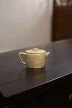 Bing Lie Wen Han Wa     110cc   - Yixing Zisha Purple Clay Teapot
