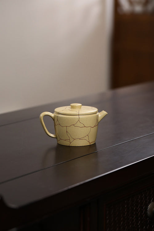 Bing Lie Wen Han Wa     110cc   - Yixing Zisha Purple Clay Teapot