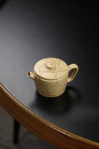 Bing Lie Wen Han Wa     110cc   - Yixing Zisha Purple Clay Teapot