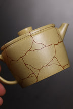 Bing Lie Wen Han Wa     110cc   - Yixing Zisha Purple Clay Teapot