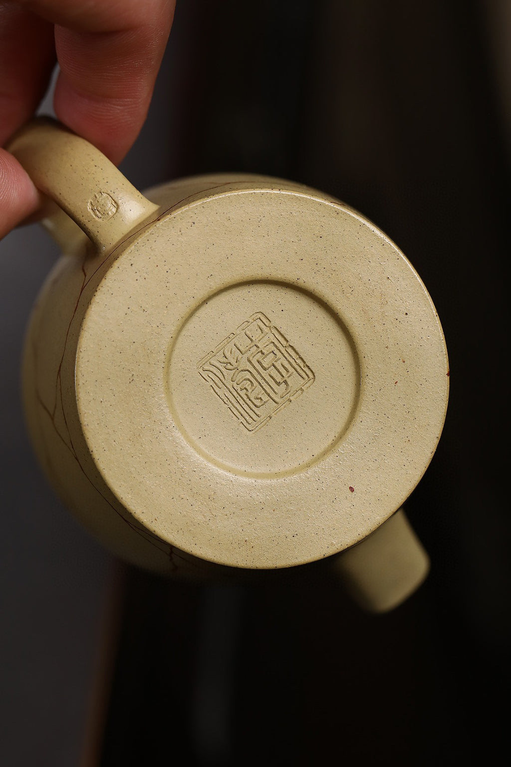 Bing Lie Wen Han Wa     110cc   - Yixing Zisha Purple Clay Teapot