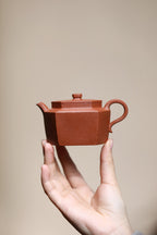 Liu Fang Yun Tai       120cc   - Yixing Zisha Purple Clay Teapot