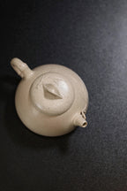 Su Zhu     200cc   - Yixing Zisha Purple Clay Teapot