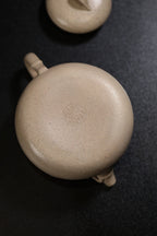 Su Zhu     200cc   - Yixing Zisha Purple Clay Teapot