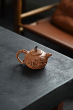 Yin Xing Gong Chun      280cc   - Yixing Zisha Purple Clay Teapot