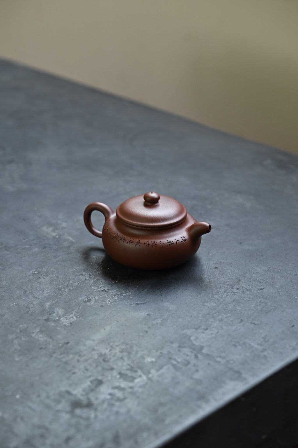 Jing Zhou Fang Gu    160cc   - Yixing Zisha Purple Clay Teapot