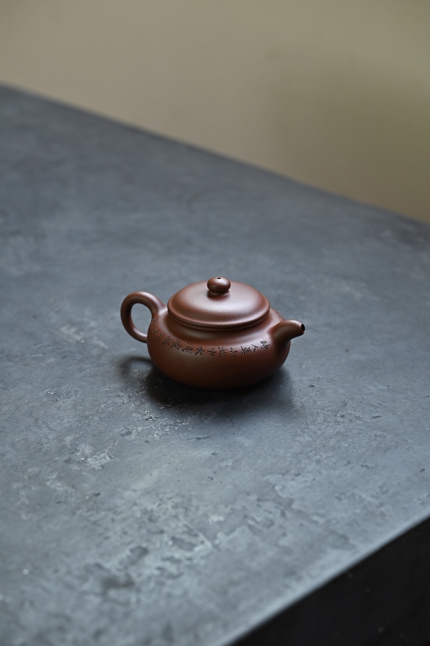 Jing Zhou Fang Gu    160cc   - Yixing Zisha Purple Clay Teapot