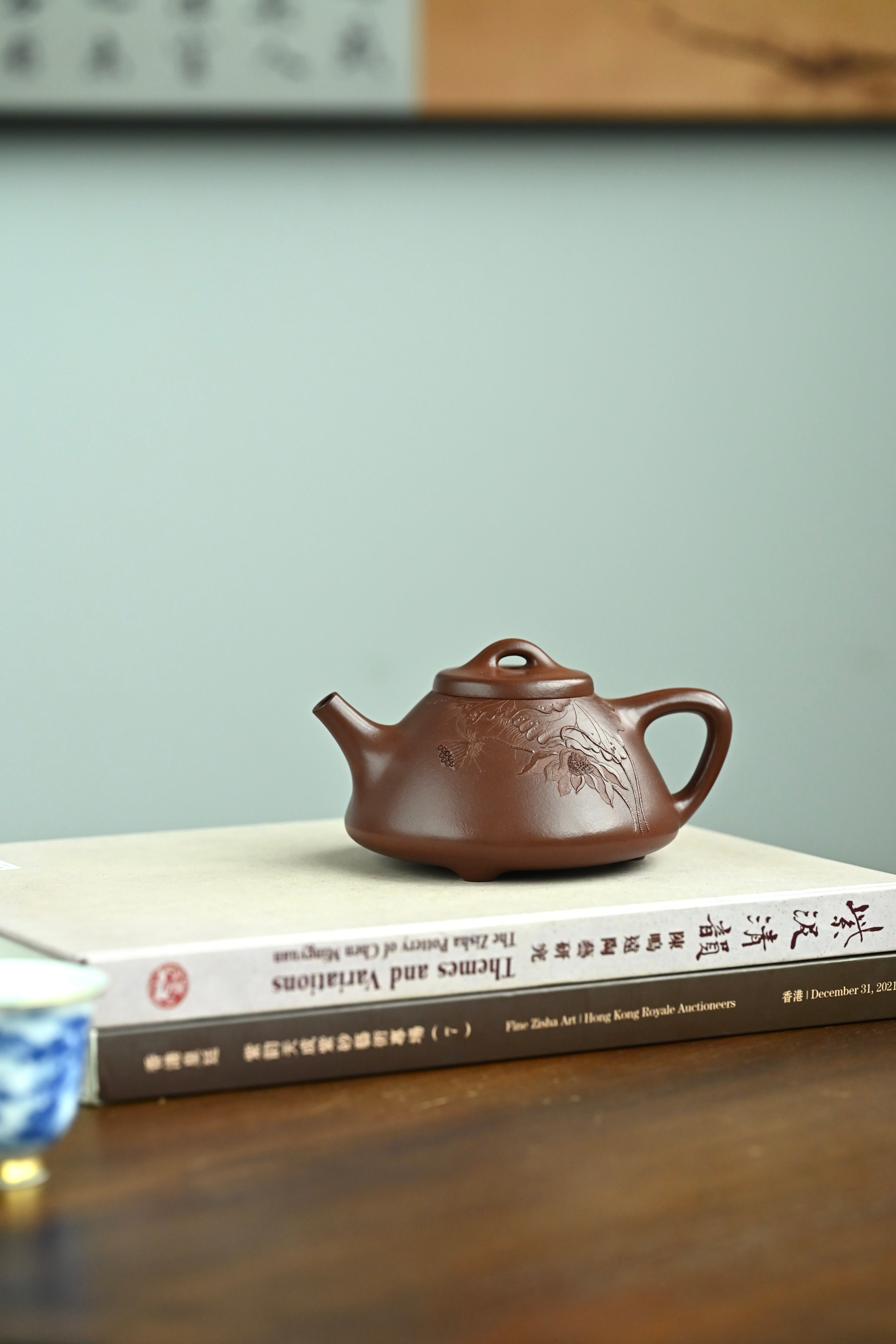 Lian Yun Shi Piao       280cc   - Yixing Zisha Purple Clay Teapot