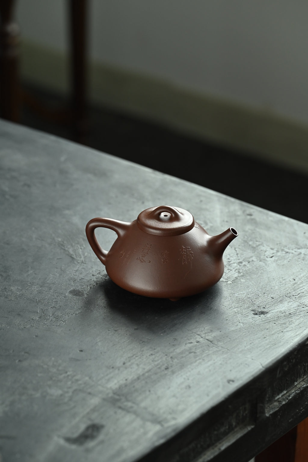 Lian Yun Shi Piao       280cc   - Yixing Zisha Purple Clay Teapot