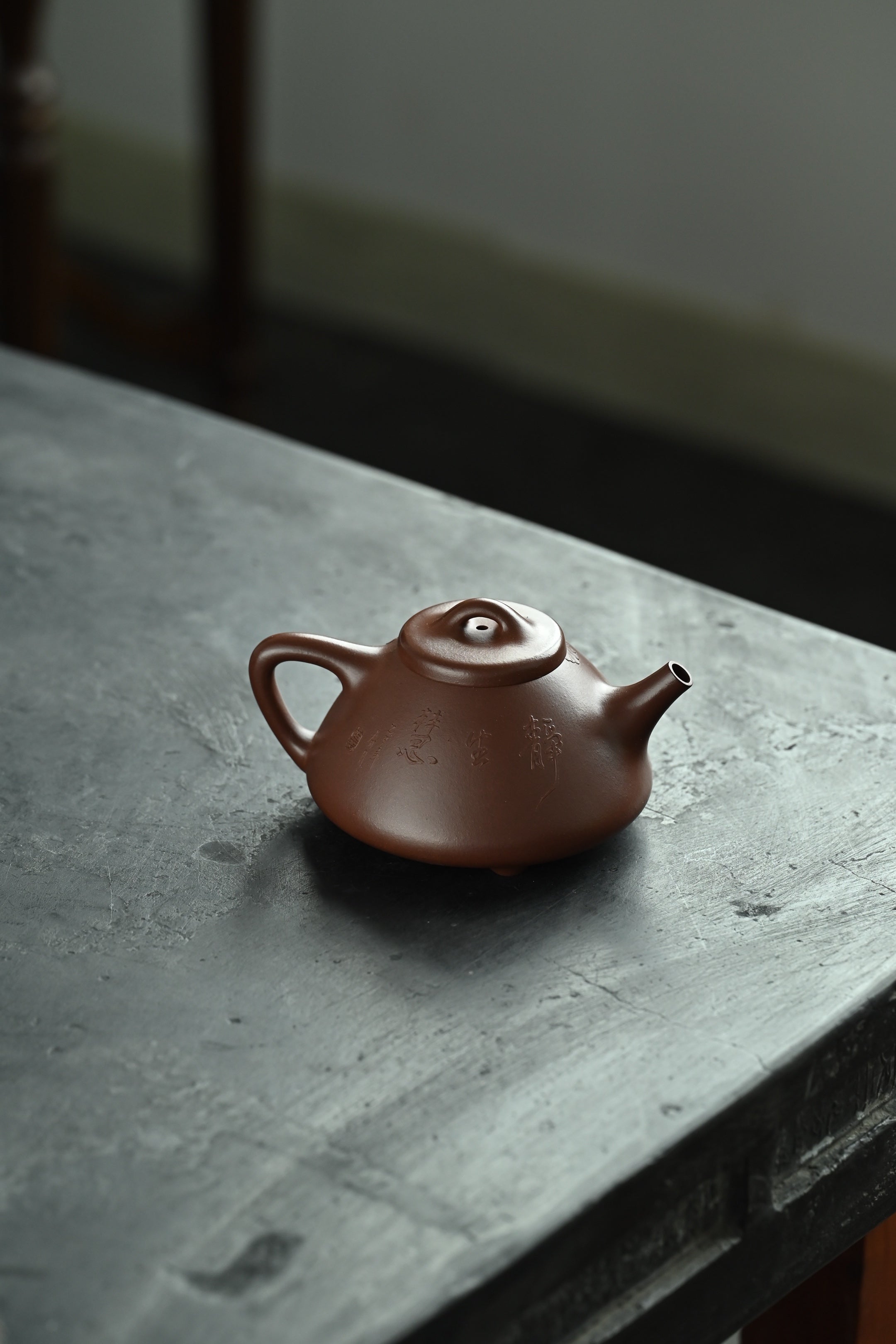 Lian Yun Shi Piao       280cc   - Yixing Zisha Purple Clay Teapot