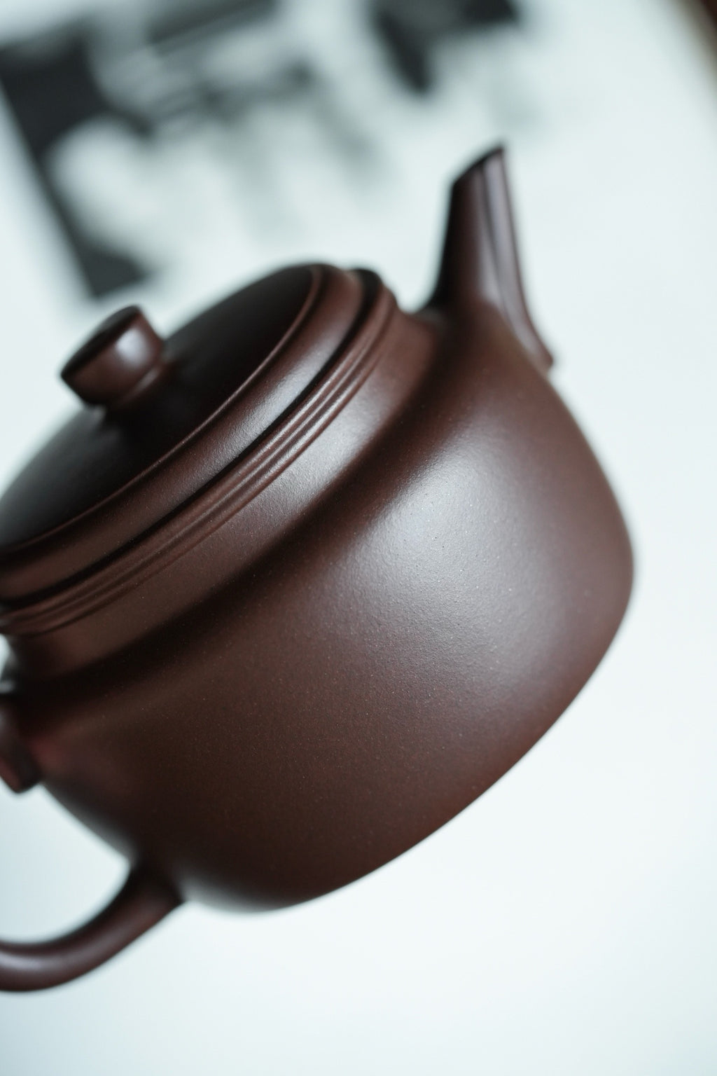 Yuan Ye De Zhong       220cc   - Yixing Zisha Purple Clay Teapot