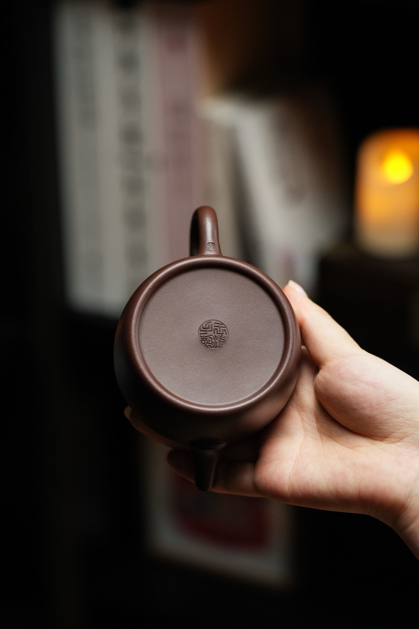 Yuan Ye De Zhong       220cc   - Yixing Zisha Purple Clay Teapot