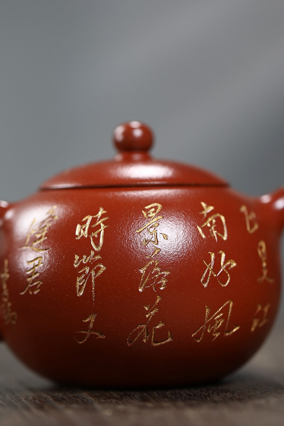 Guang Zhong Xi Shi    280cc   - Yixing Zisha Purple Clay Teapot