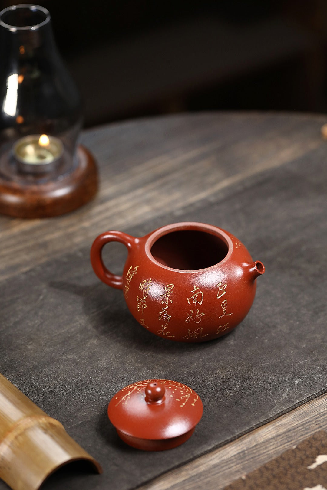 Guang Zhong Xi Shi    280cc   - Yixing Zisha Purple Clay Teapot