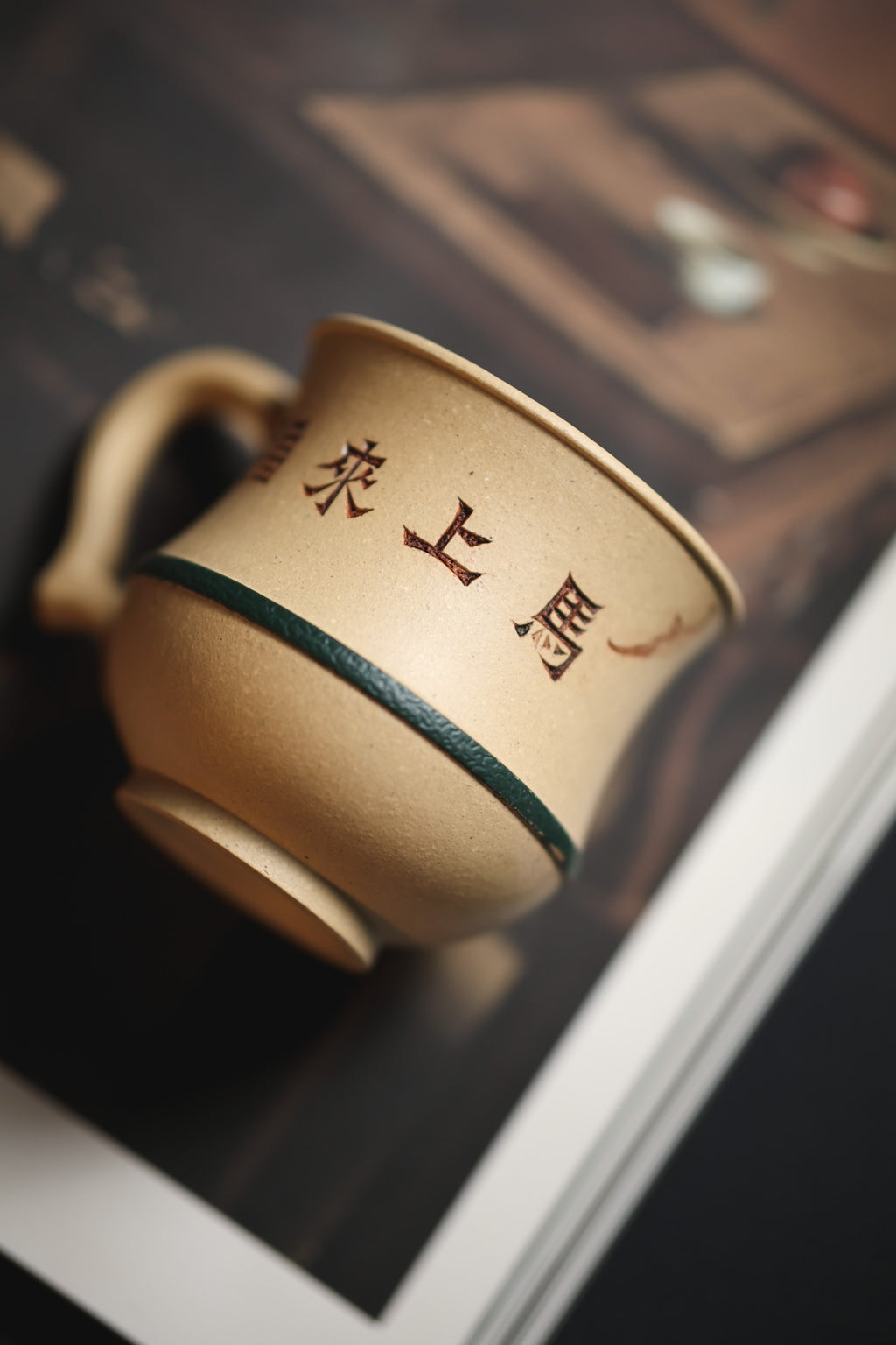 Ma Shang You Fu       150cc   - Yixing Zisha Purple Clay Teapot