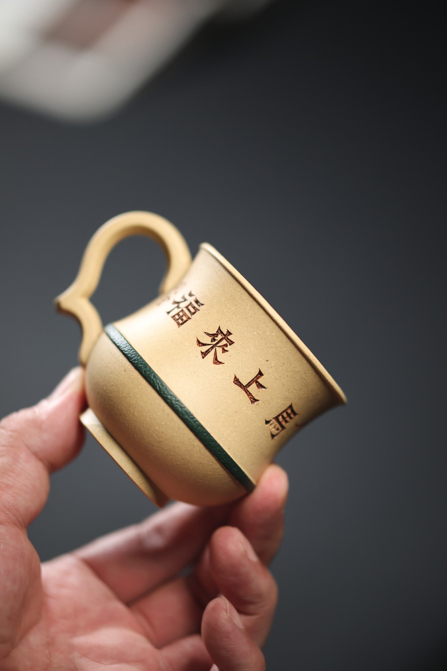 Ma Shang You Fu       150cc   - Yixing Zisha Purple Clay Teapot