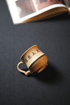 Ma Shang You Fu       150cc   - Yixing Zisha Purple Clay Teapot