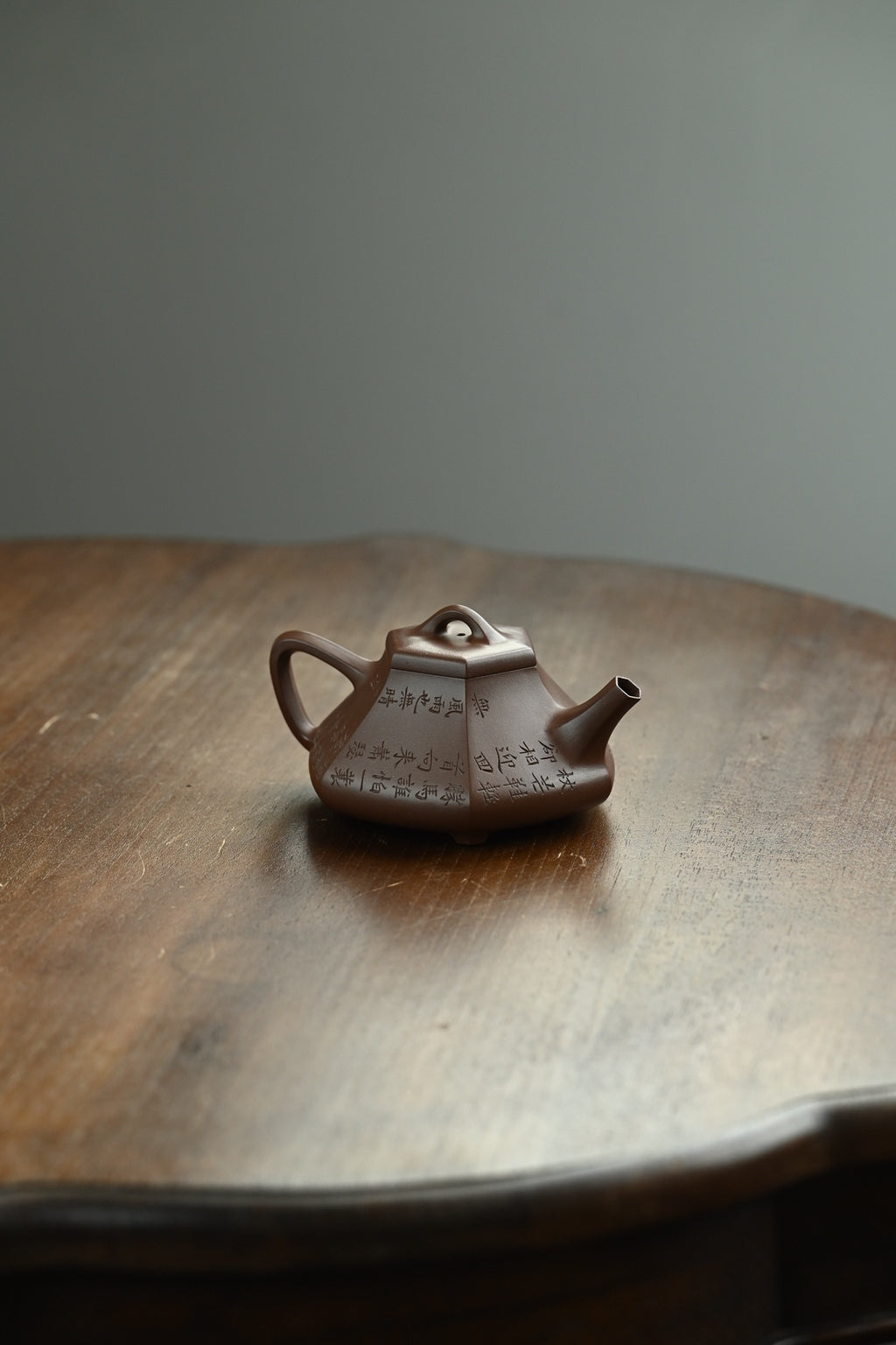 Jin  Piao      210cc   - Yixing Zisha Purple Clay Teapot
