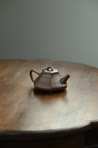 Jin  Piao      210cc   - Yixing Zisha Purple Clay Teapot
