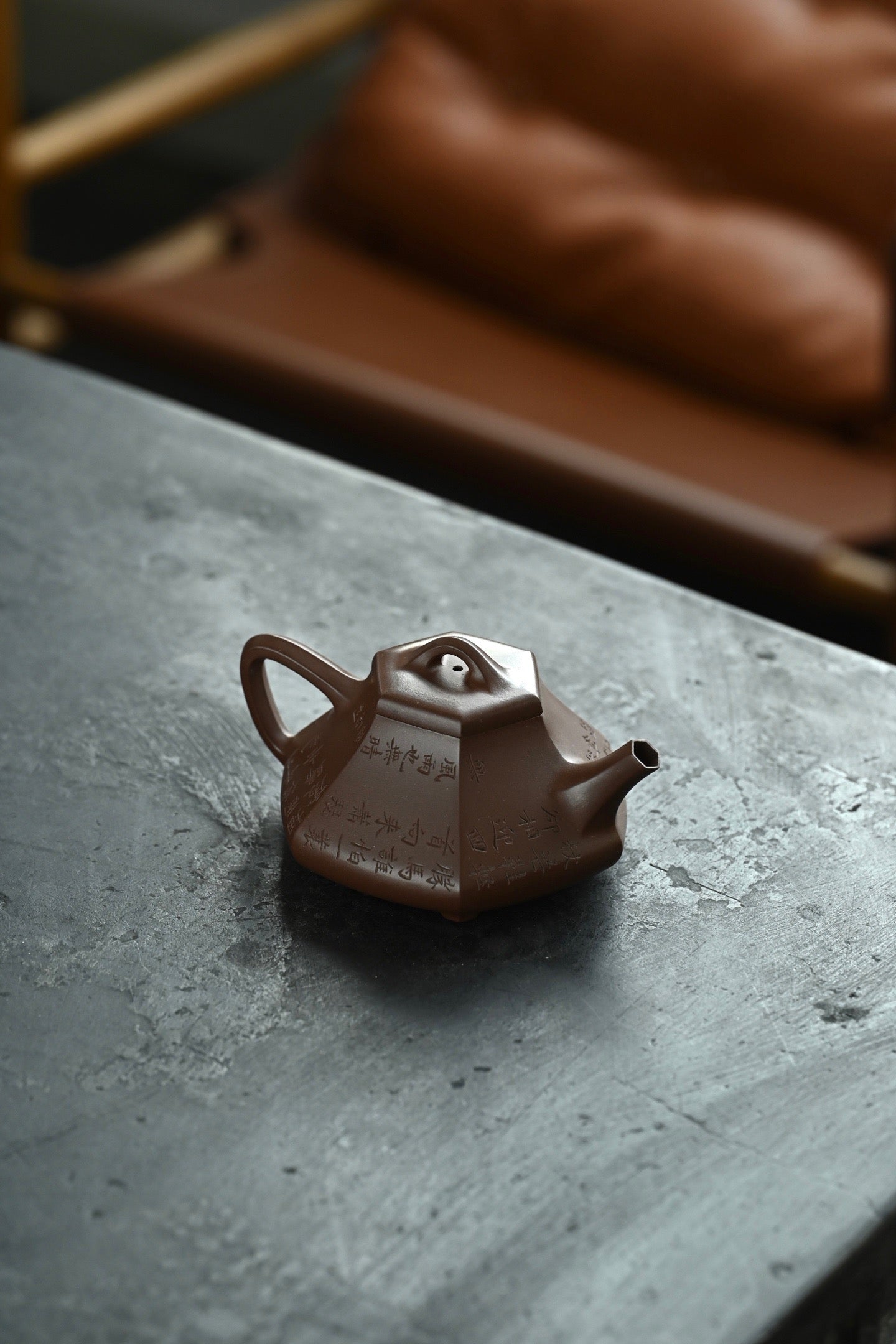 Jin  Piao      210cc   - Yixing Zisha Purple Clay Teapot