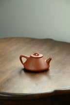 Zhao Cai Na Fu      200cc   - Yixing Zisha Purple Clay Teapot