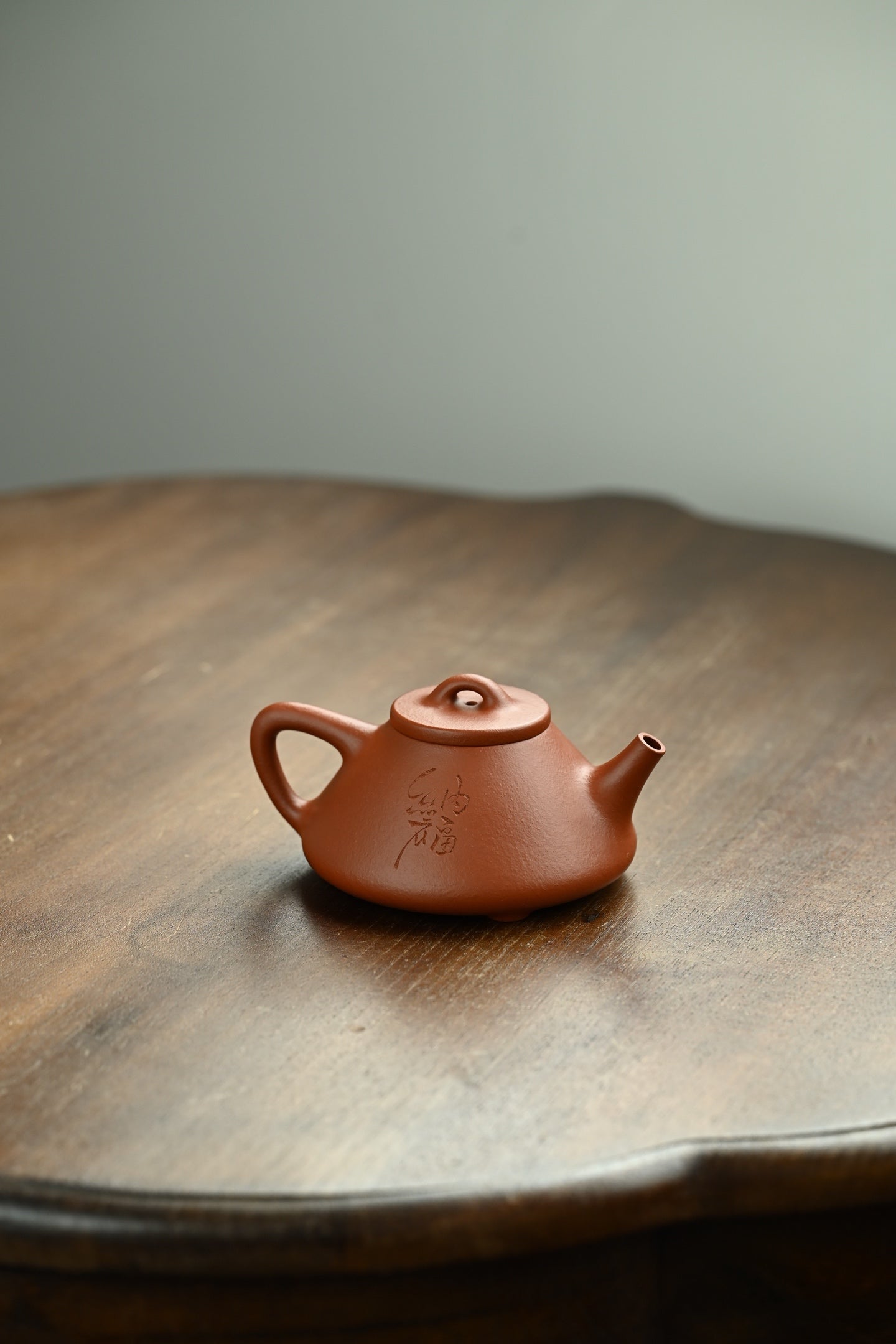 Zhao Cai Na Fu      200cc   - Yixing Zisha Purple Clay Teapot