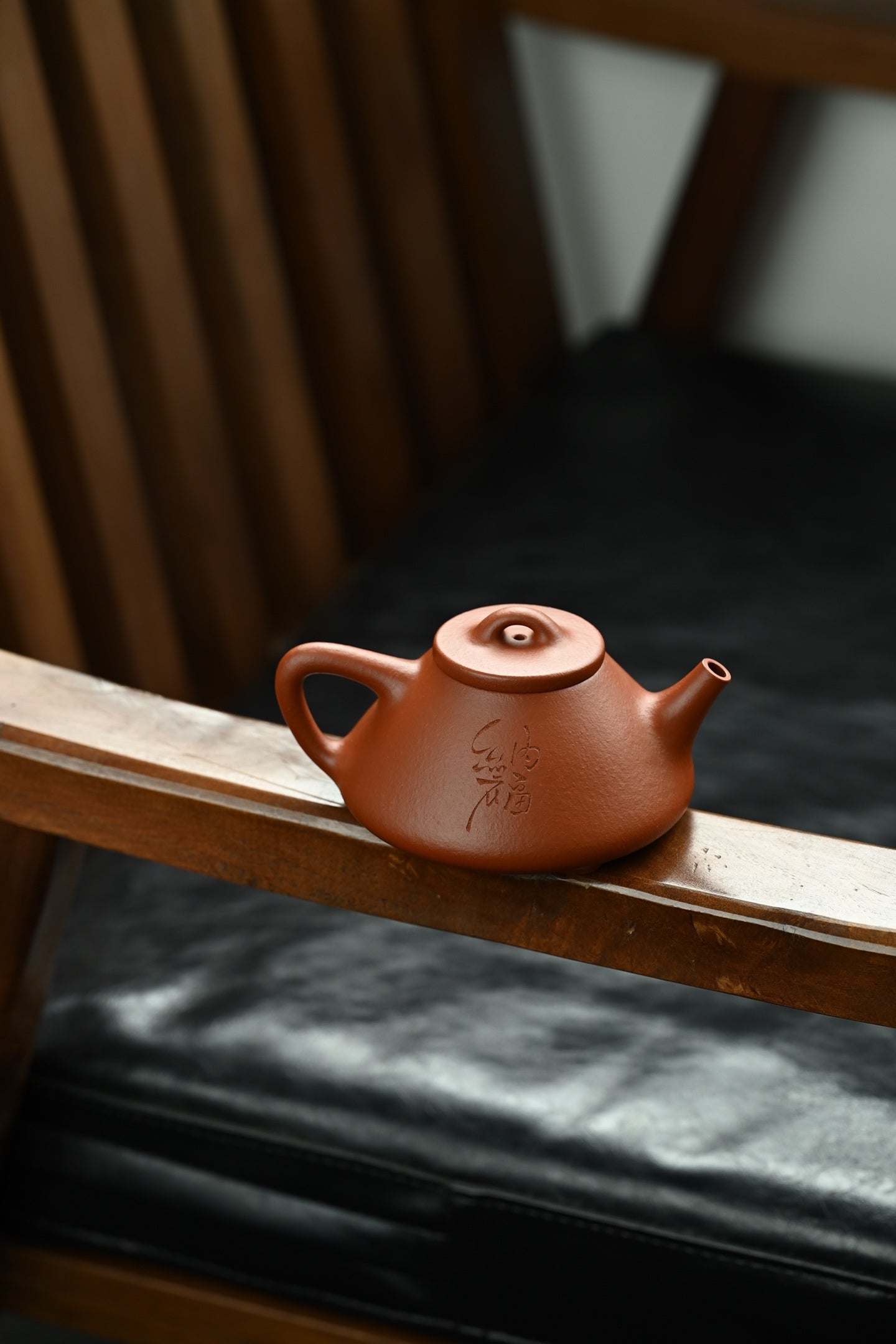 Zhao Cai Na Fu      200cc   - Yixing Zisha Purple Clay Teapot