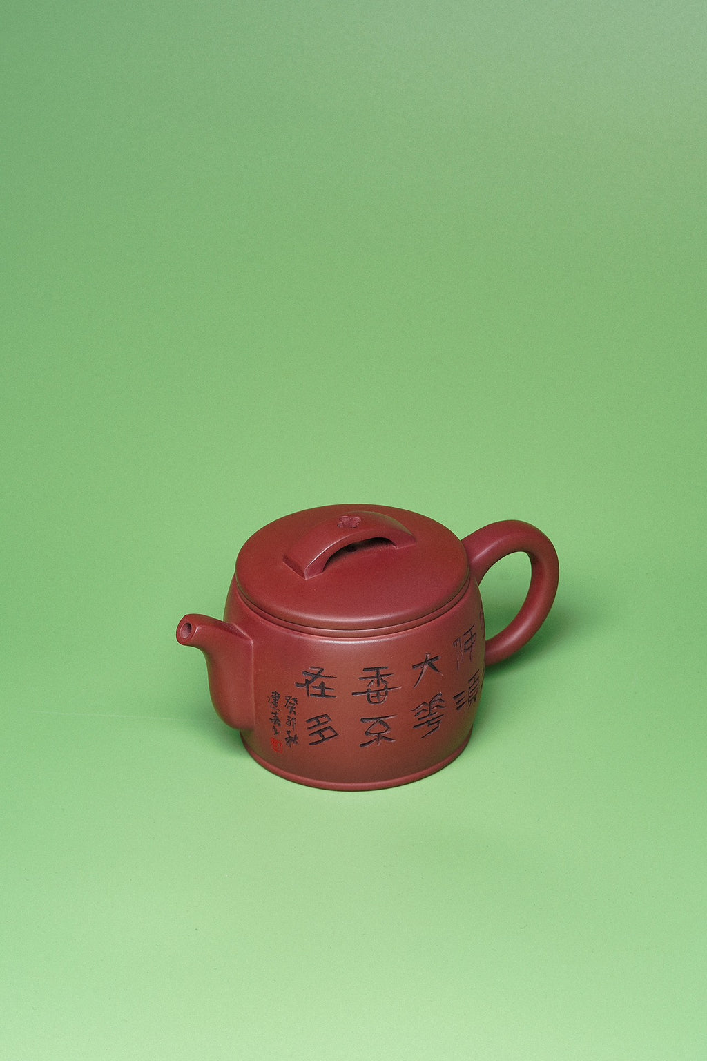 Han Wa Hu    350cc   - Yixing Zisha Purple Clay Teapot