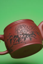 Han Wa Hu    350cc   - Yixing Zisha Purple Clay Teapot