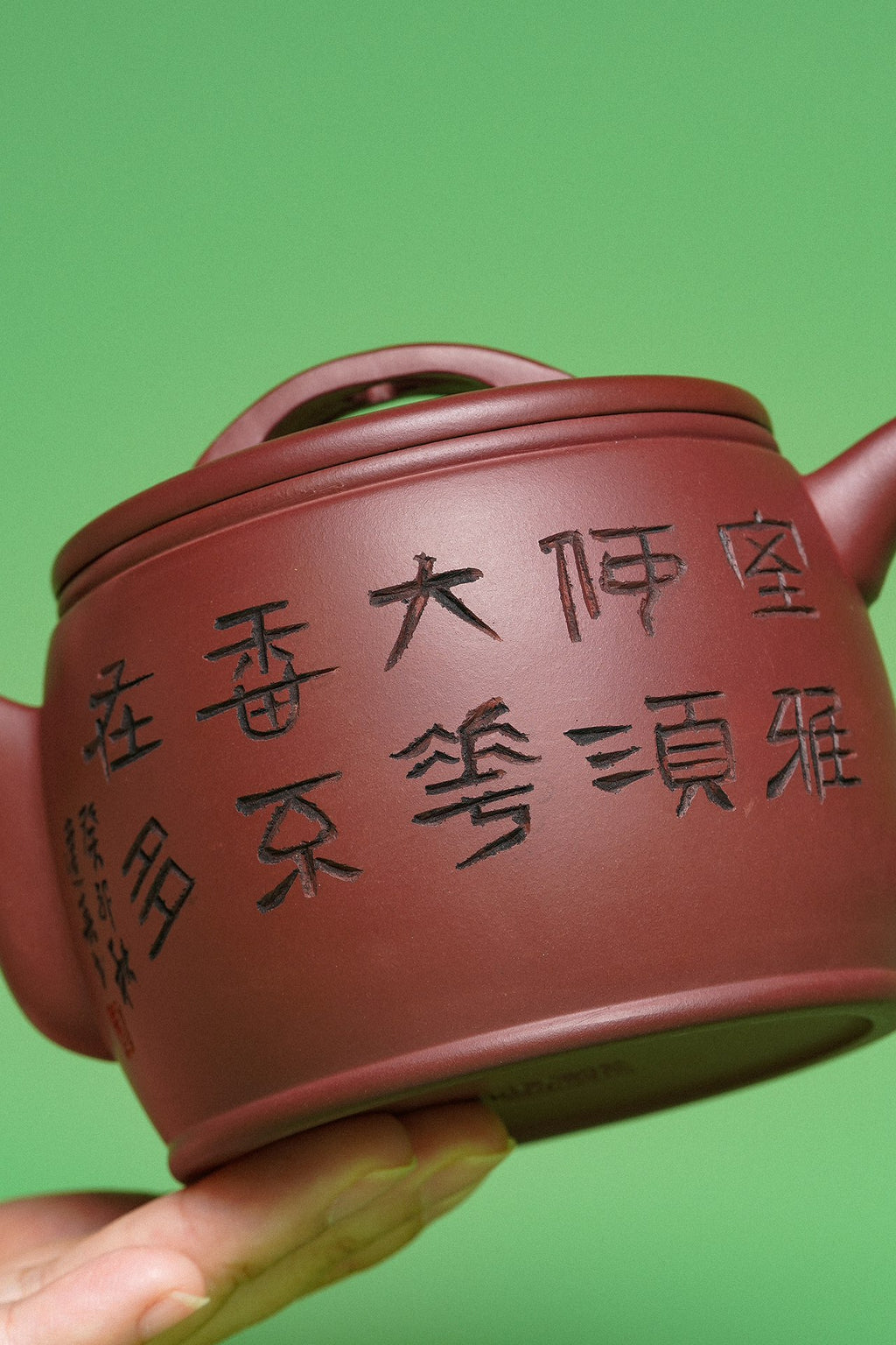 Han Wa Hu    350cc   - Yixing Zisha Purple Clay Teapot