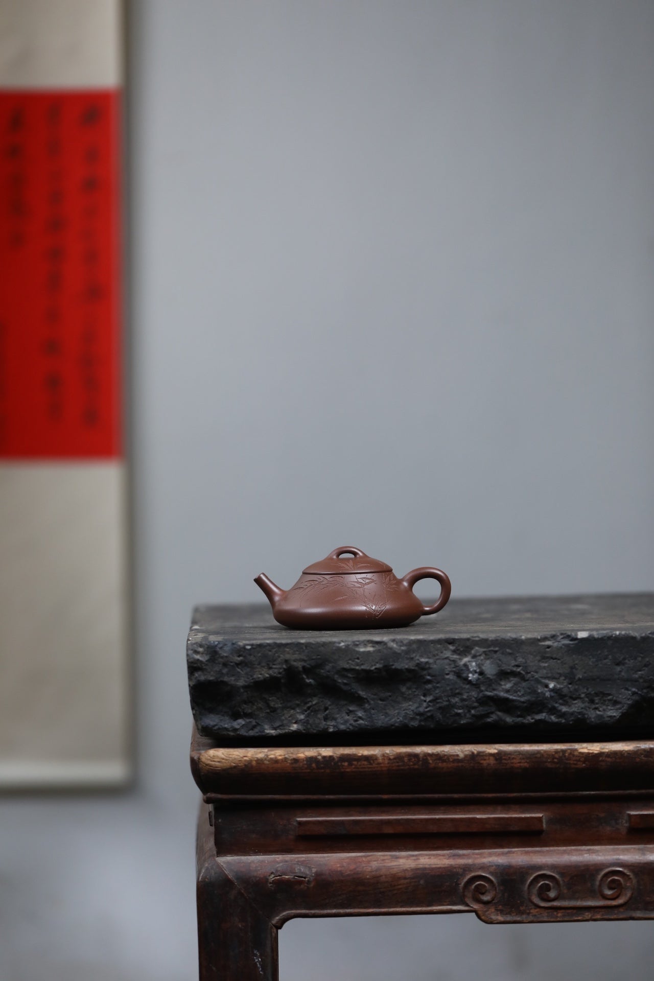 Yin Piao      160cc   - Yixing Zisha Purple Clay Teapot