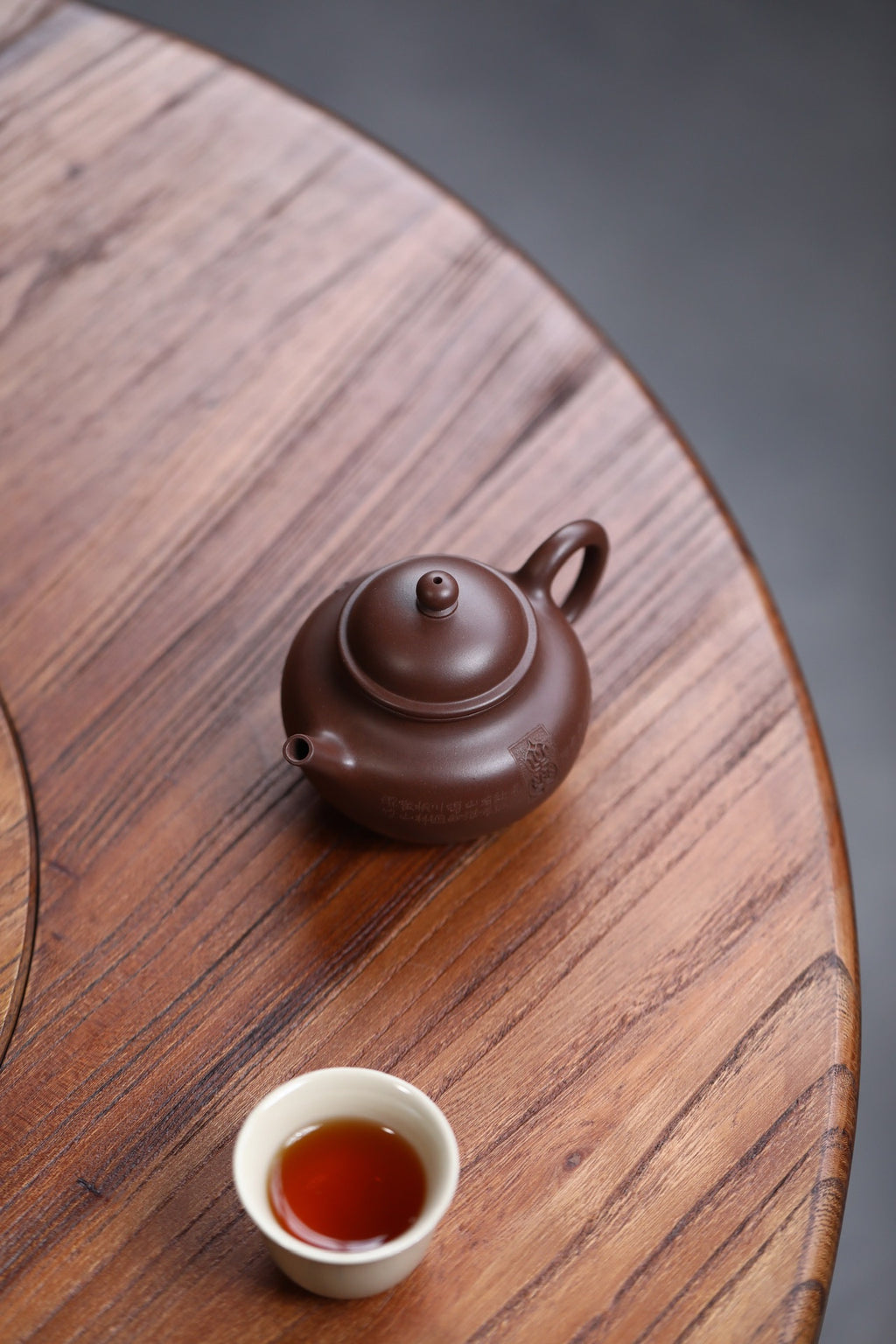 Duoqiu     180cc   - Yixing Zisha Purple Clay Teapot