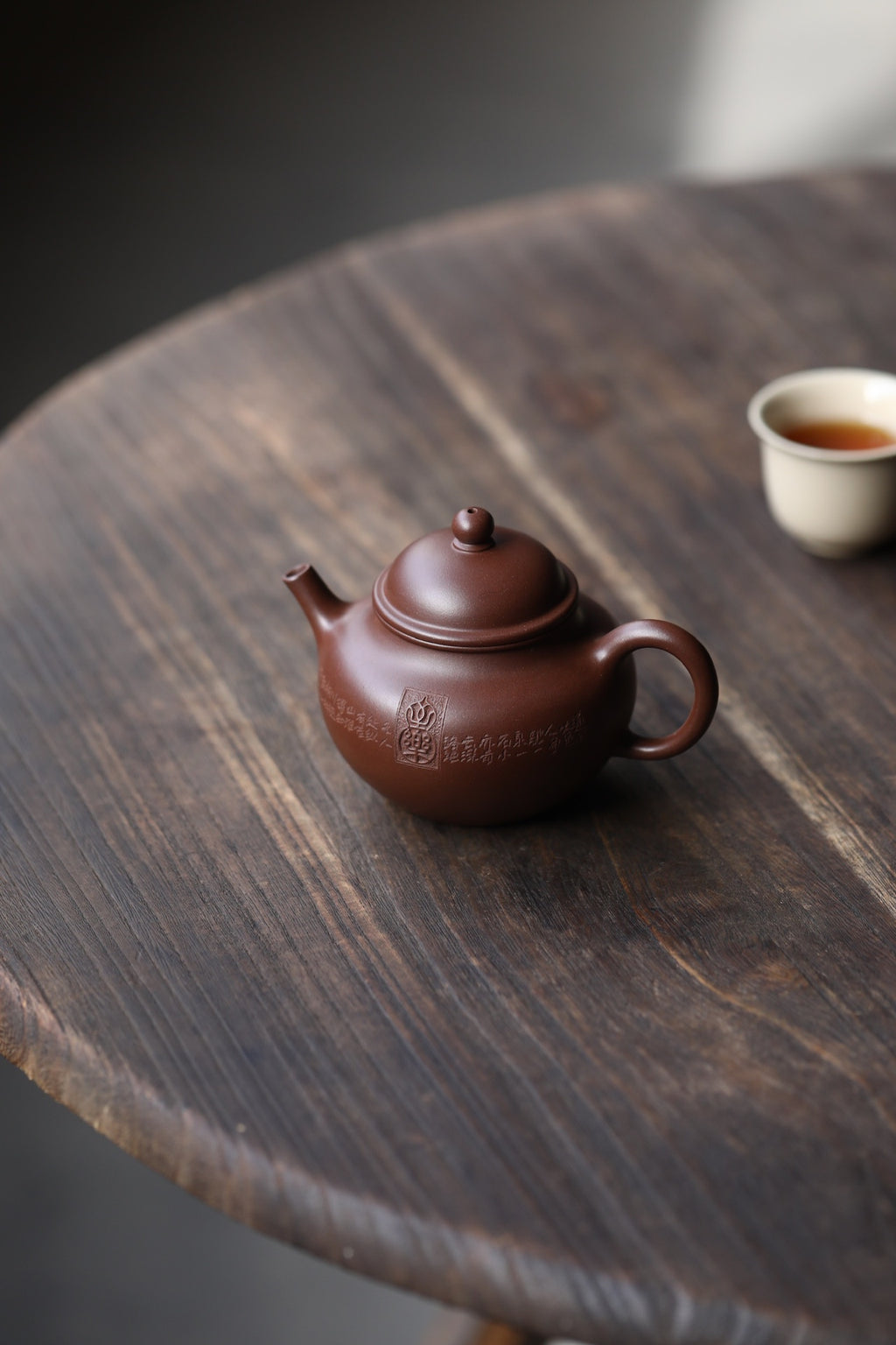 Duoqiu     180cc   - Yixing Zisha Purple Clay Teapot