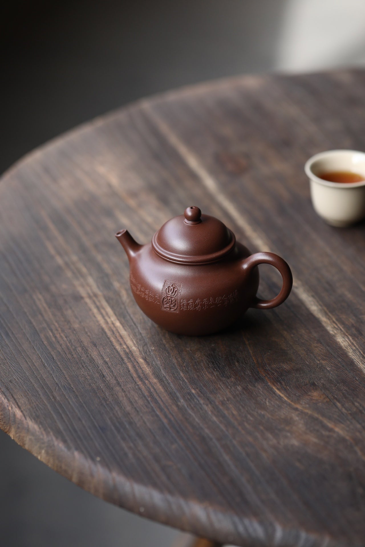 Duoqiu     180cc   - Yixing Zisha Purple Clay Teapot