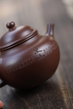 Duoqiu     180cc   - Yixing Zisha Purple Clay Teapot