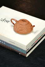 Gong Chun Shi Piao     150cc   - Yixing Zisha Purple Clay Teapot
